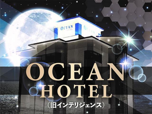 Ocean Hotel Adult Only - Former Kagoshima Intelligence Екстер'єр фото